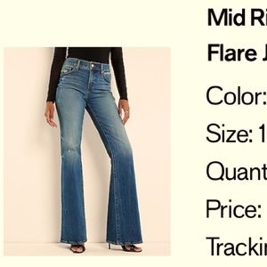 10R 70’s Flare Mid Rise - new with tags